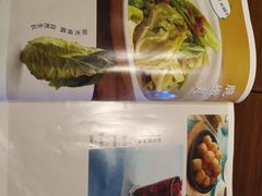 -眉州东坡·熊猫主题餐厅(枫蓝店)