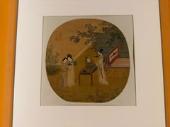 -上海博物馆(人民广场馆)