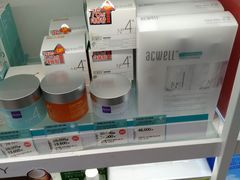 -Olive Young(明洞旗舰店)