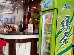 -绿野餐厅(上海动物园店)