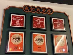 -大鸽饭(岗顶店)