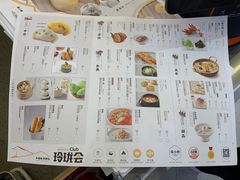 -苏小柳点心·手作小笼包(新街口分院店)