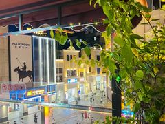 -川里谈·川味小馆(北京路店)