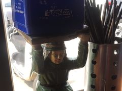 -洛邑九州·九州面莊