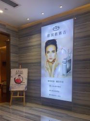 点击看大图 -修身堂美容SPA