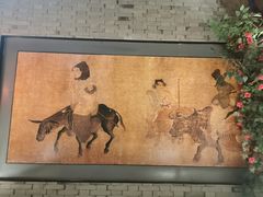 -醉美长安·陕菜(万和城店)