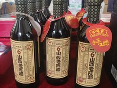 -中国农业博物馆
