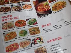 菜单-大厨的餐厅(曾厝垵总店)