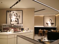 -老鸭集(金沙龙湖天街店)