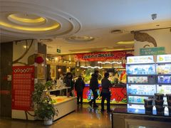 -澜小宴·锦绣江南(金沙滩店)