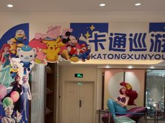 -菲住布渴酒店自助餐厅(阿里巴巴西溪园区店)