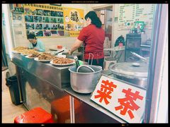-景记甜品