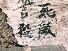 -南昌八一起义纪念馆