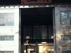android_upload_pic-法云安缦酒店