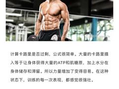 -汗水空间私教健身连锁(SM广场店)