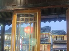 -西塘人家•黑金冠本地好店