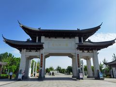 -葛仙湖公园