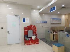 -中国民生银行(上海吴中支行)