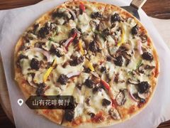 -山有花啡餐厅(常营总店)