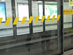 -合肥火车站(地铁站)