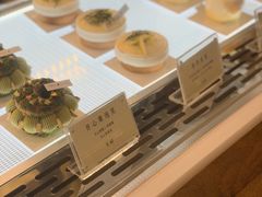 -Ten Olives甜点