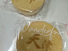 -路西仕·手作西点(气象台路店)