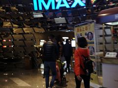 -武商摩尔影城(国广IMAX激光店)