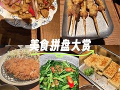 -SM广场