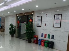 -美年大健康体检(江门万达分院)
