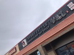 -牛魔王时尚回转餐厅