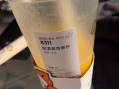 -喜茶(广州北京路惠福东店)