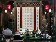 -缘来聚·徽菜名店(黄山宏村店)