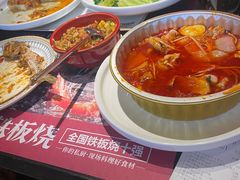 -盛焰铁板烧(王府井店)