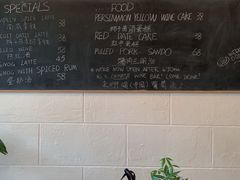 -Egg•Allday Brunch(襄阳北路店)