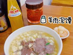 -刘信牛羊肉泡馍小炒(回民街店)