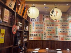 -鸟鹏烧鸟居酒屋(熙龙湾店)