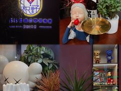 -龙神·炭烧酒场深夜食堂(新街口店)