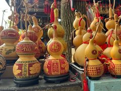 -狼山风景名胜区