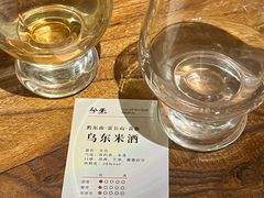 -兮禾酒馆(护国路店)
