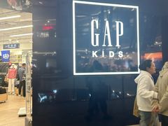 -砂之船奥莱(南京江宁店)