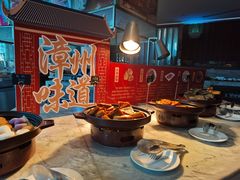 -漳州佰翔圆山酒店·圆山畔西餐厅