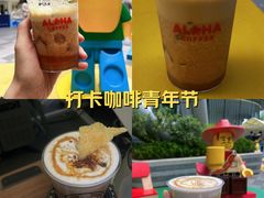 -济南恒隆广场