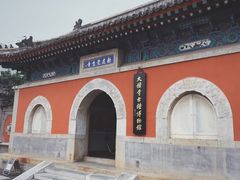 -大钟寺古钟博物馆