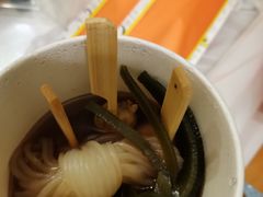 -吉野家(保利广场店)