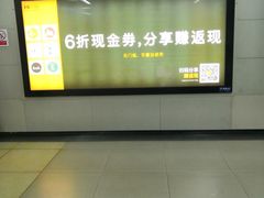 -醉得意·家常菜(杨家湾店)