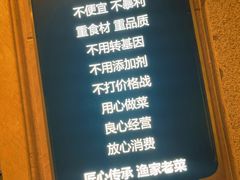 -渔公码头·九龙湾国际饭店