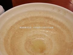 -三两春肚肺汤(崂山路店)