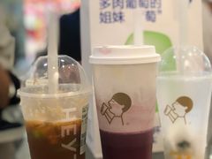 -喜茶(广州东方宝泰店)
