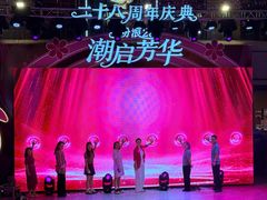 -大商麦凯乐(大连总店)