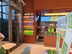 -奈雪的茶(青岛卓悦里INTOWN店)